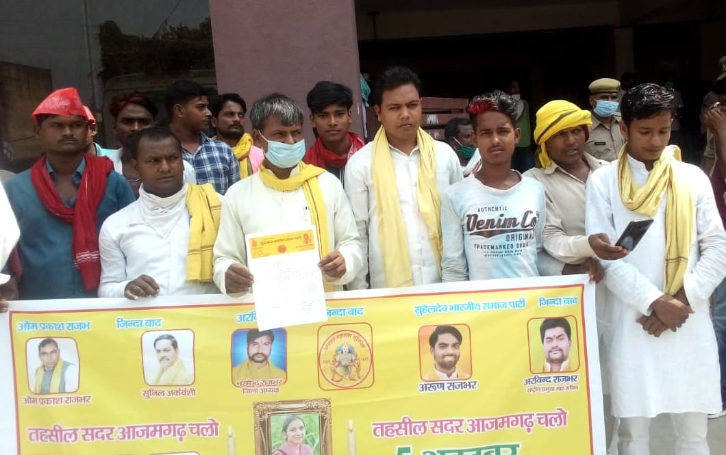 Subhaspa rages against corruption-demolished law