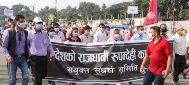 Protests by closing shops in Butwal, Nepal