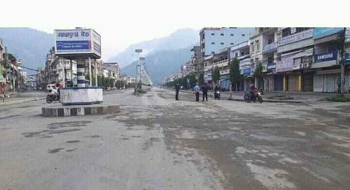 prostests against making dong a capital in nepal