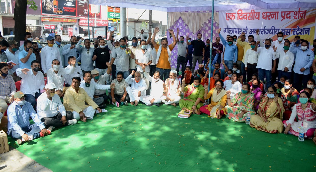 ISBT is needed in Gaulapar itself, people fasted and demonstrated in Buddha Park
