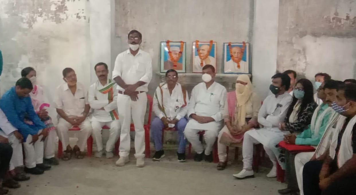 Congress will strengthen to booth level for the preparation of elections