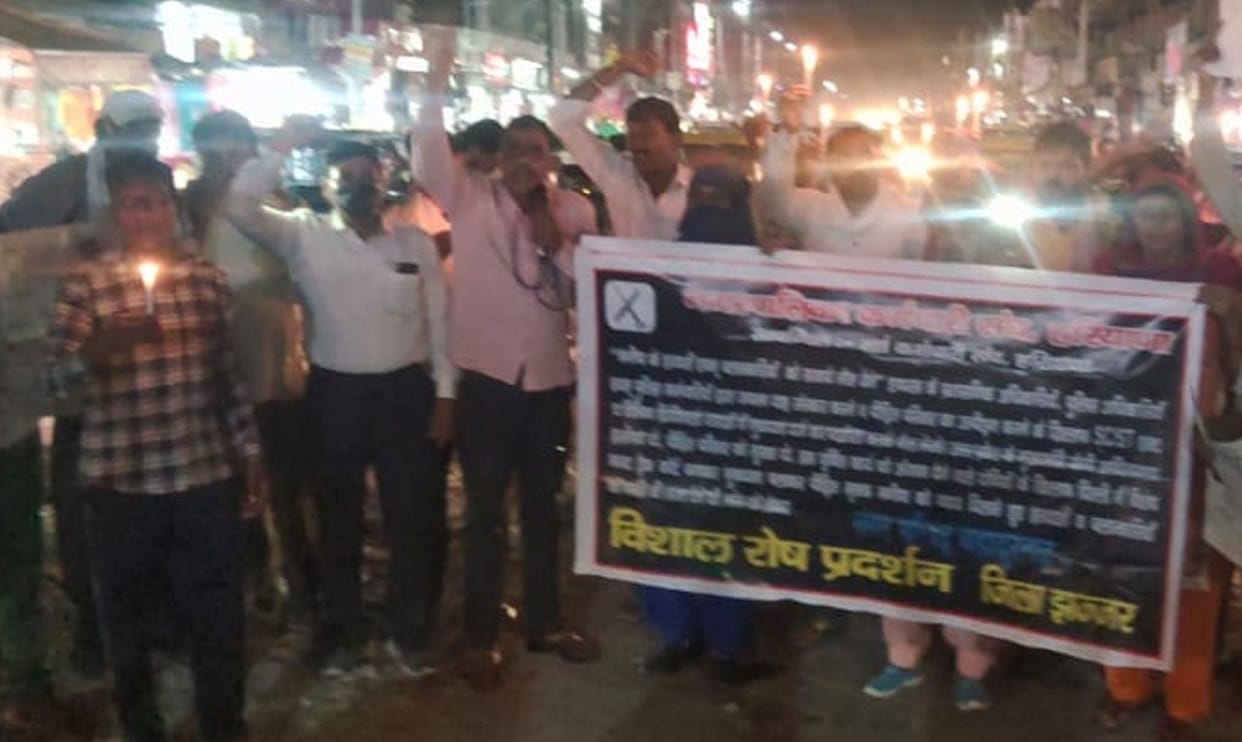 Organization organized candle march to bring justice to Hathras victim