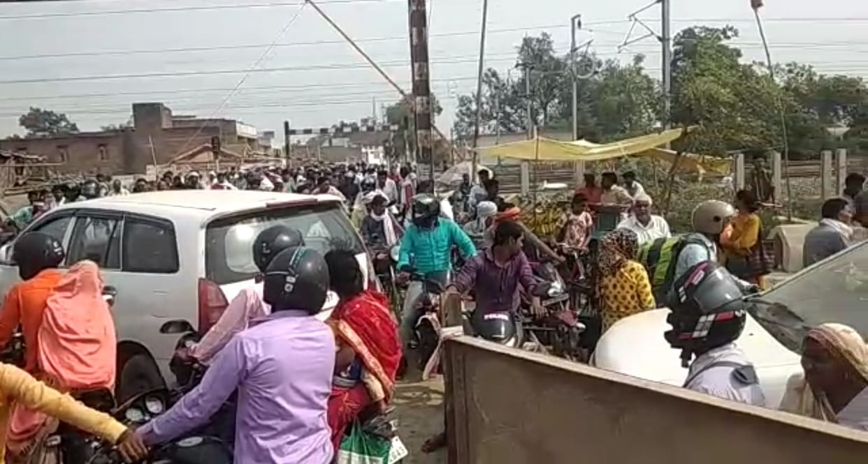 jam