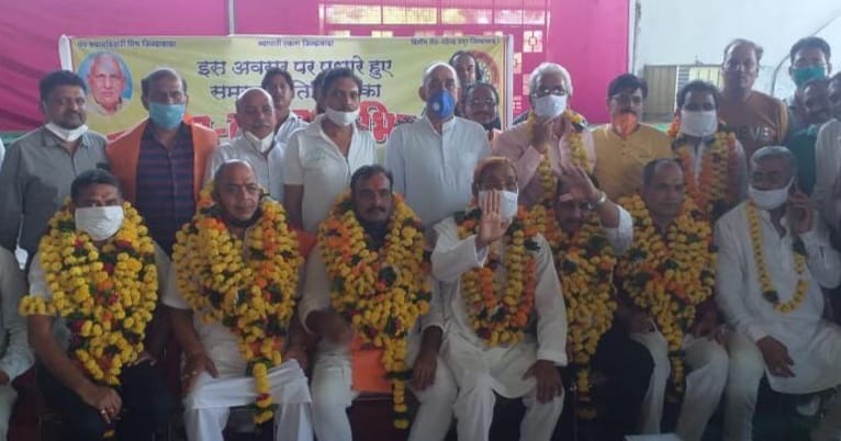 mahesh jain pankaj jain appointed