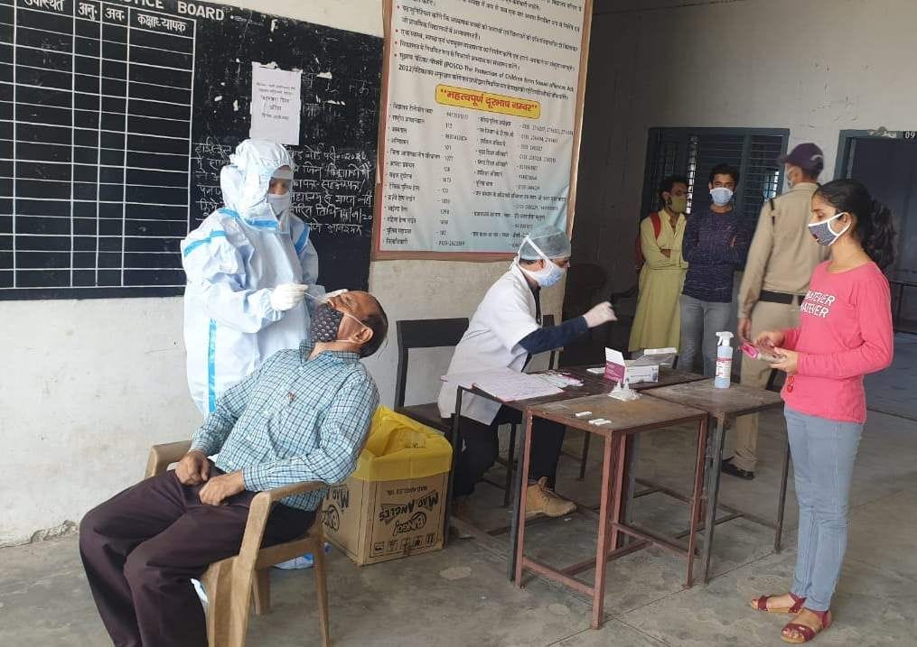 70 people conducted corona investigation in Haripur Kalan, all negative