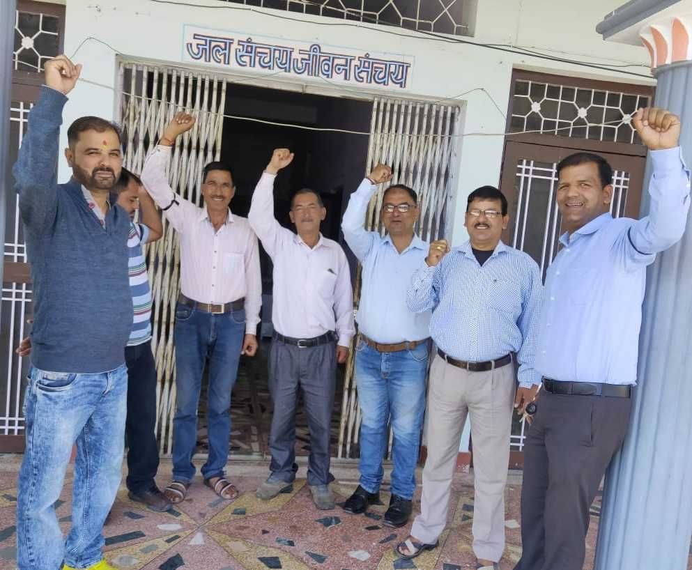 Swajal workers demonstrated salary for seven months