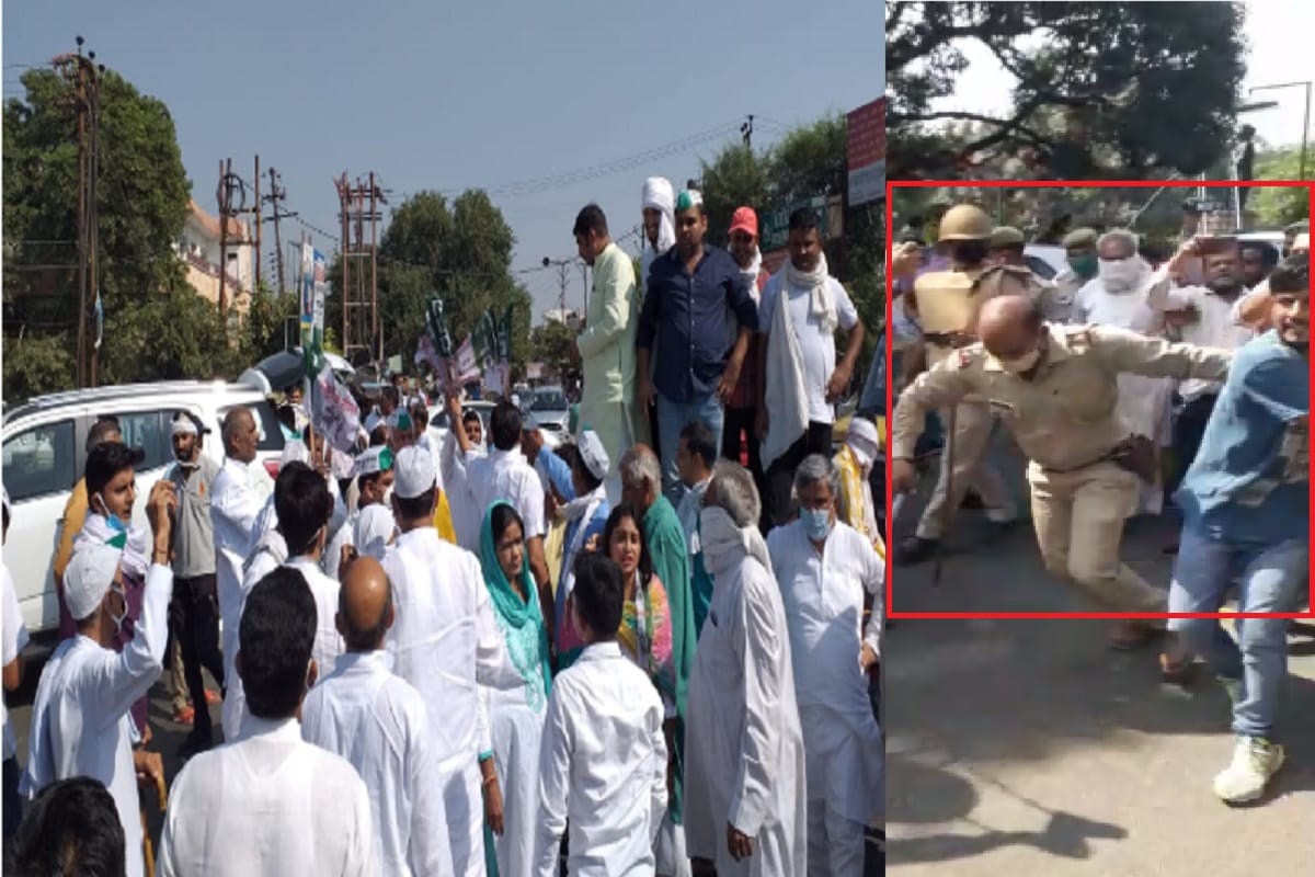 Hathras Kand: RLD workers have protested against the Yogi government in Meerut