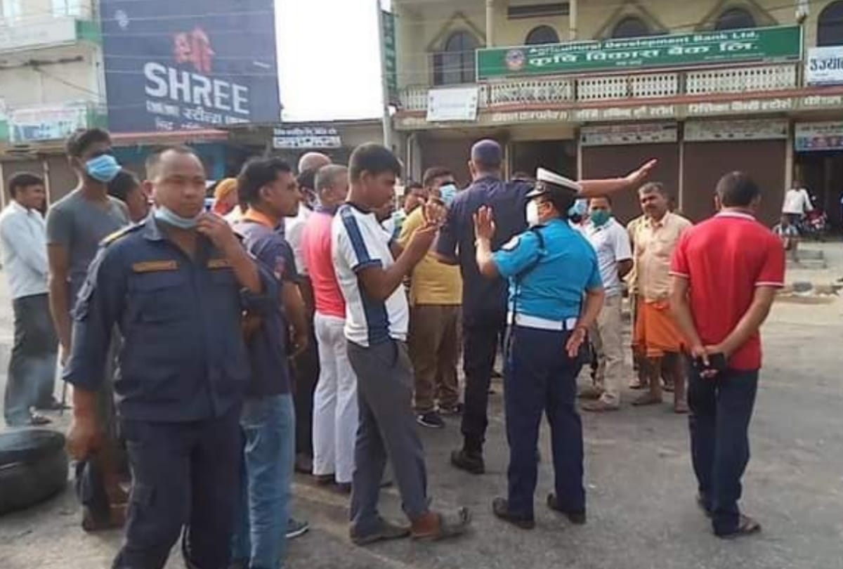 nepal state panch Capital proposal Dange people angry for them