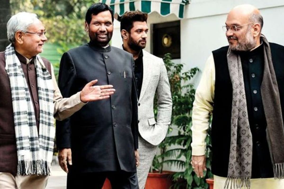 Ram Vilas Paswan Death News in Hindi: When Ram Vilas Paswan made the world record for winning elections with the most votes.