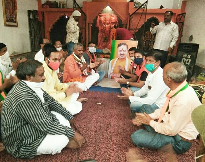 Rudrabhishek happened somewhere for deputy CM keshav prasad maurya and sunder kand
