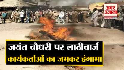 rld workers protest in mathura