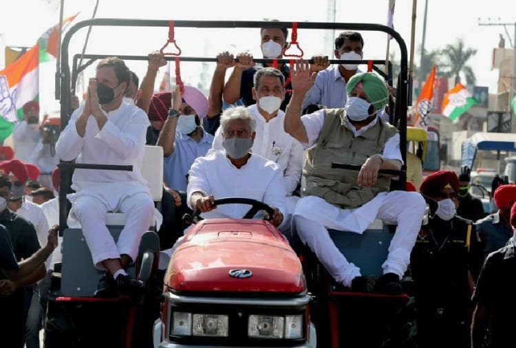 Rahul Gandhi Addressed Public rally at Bhawanigarh of Punjab