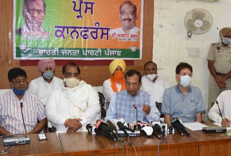 Union Minister Som Parkash reached Ludhiana of Punjab
