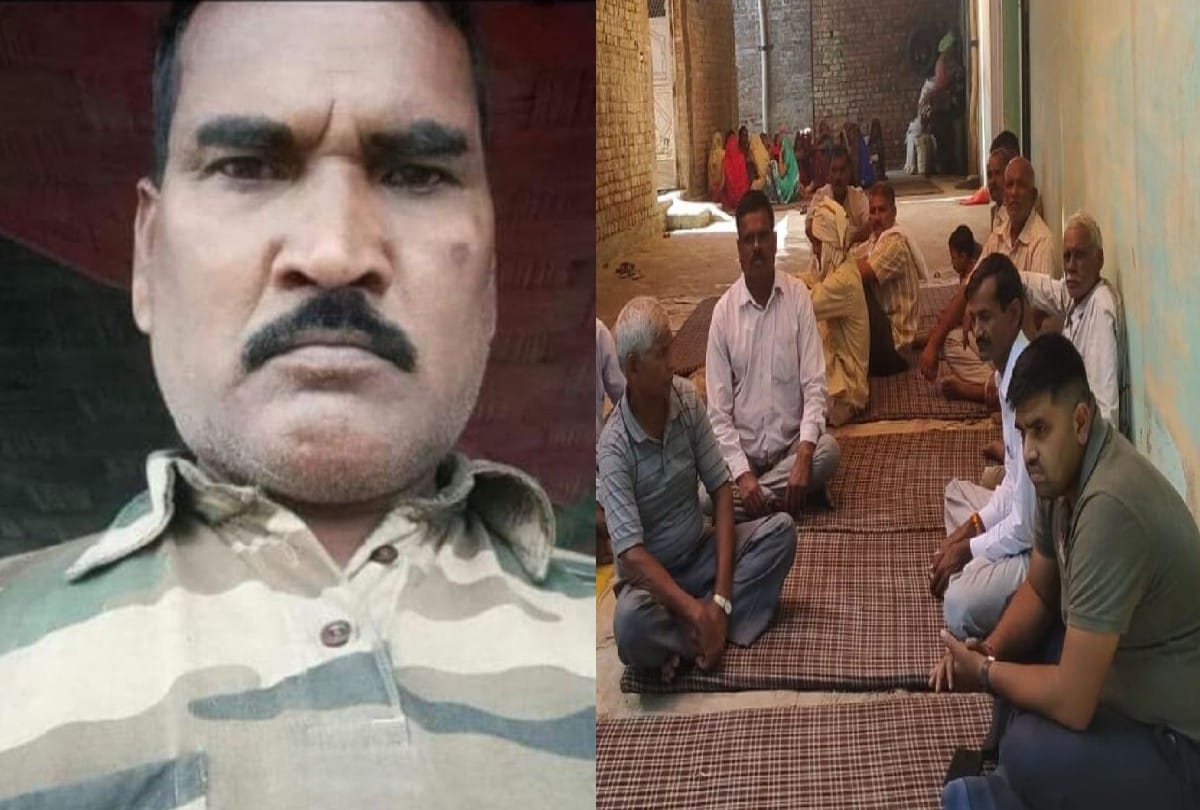 Martyr Virendra Yadav Cremated In Village