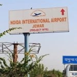 नोएडा एयरपोर्ट