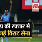 आईपीएल 2020