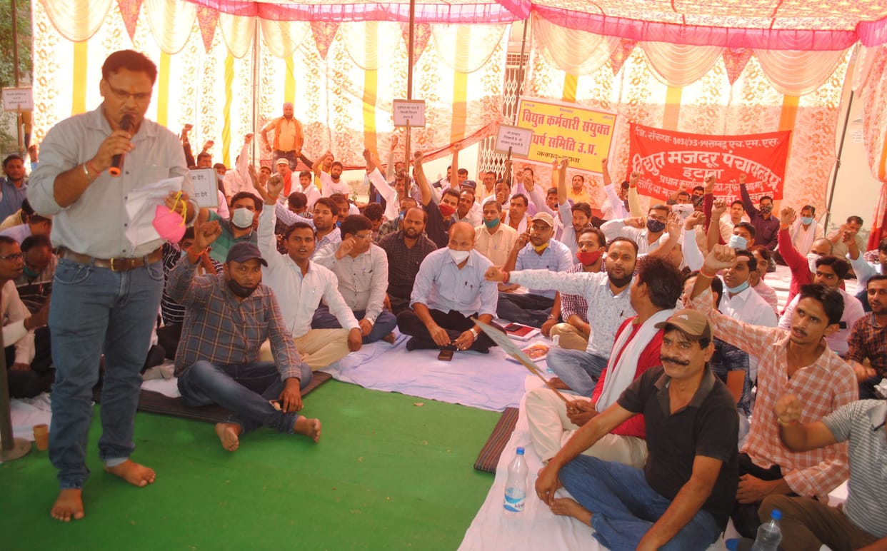 Gram Panchayat and Development Officer will not attend CDO meeting...