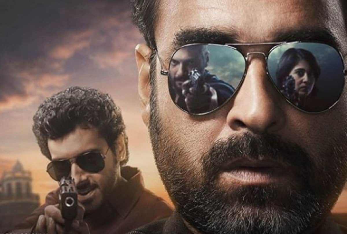 After Tandav controversy now fir against web series mirzapur abusive content