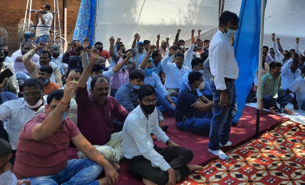 protest