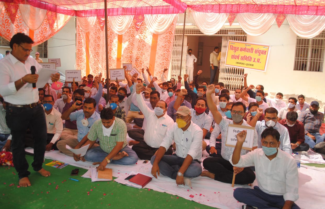 protest,etawah,etawah news