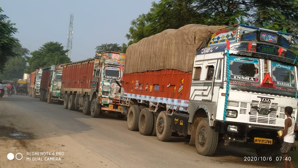 Vehicles started operating from Hamid Setu connecting UP-Bihar