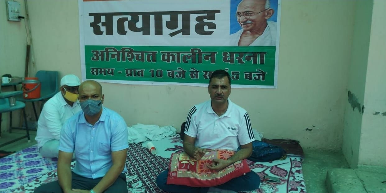 Professor Sandeep Berlwa accused of sit-in protest - university administration shut down bathrooms