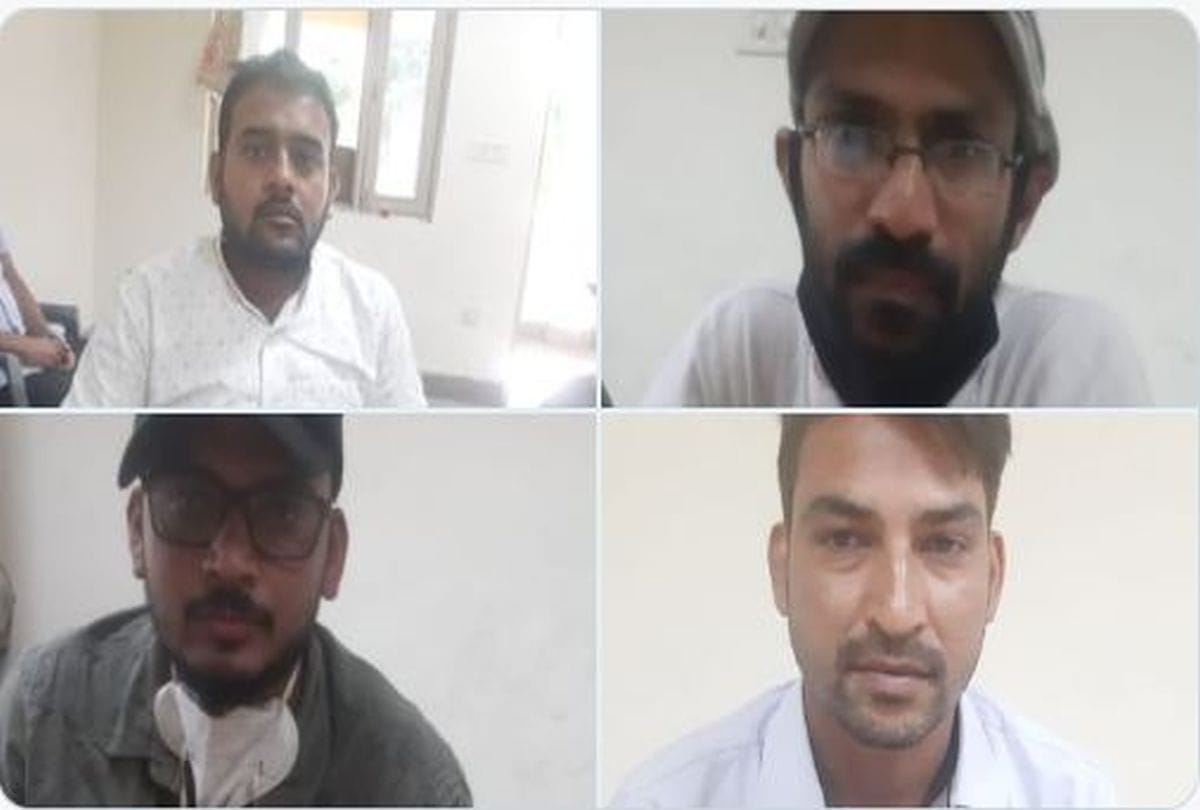 Hathras Rape Case News in Hindi: Four Persons Arrested For Link With Pfi In Hathras Case