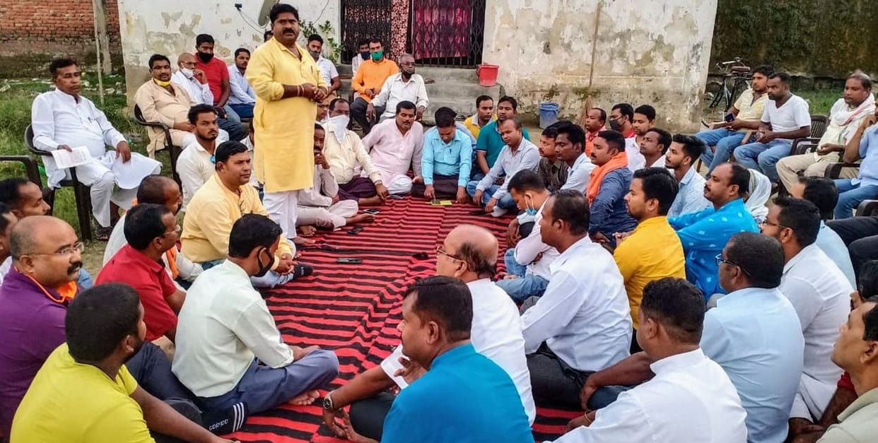 People of a society superior society met MP