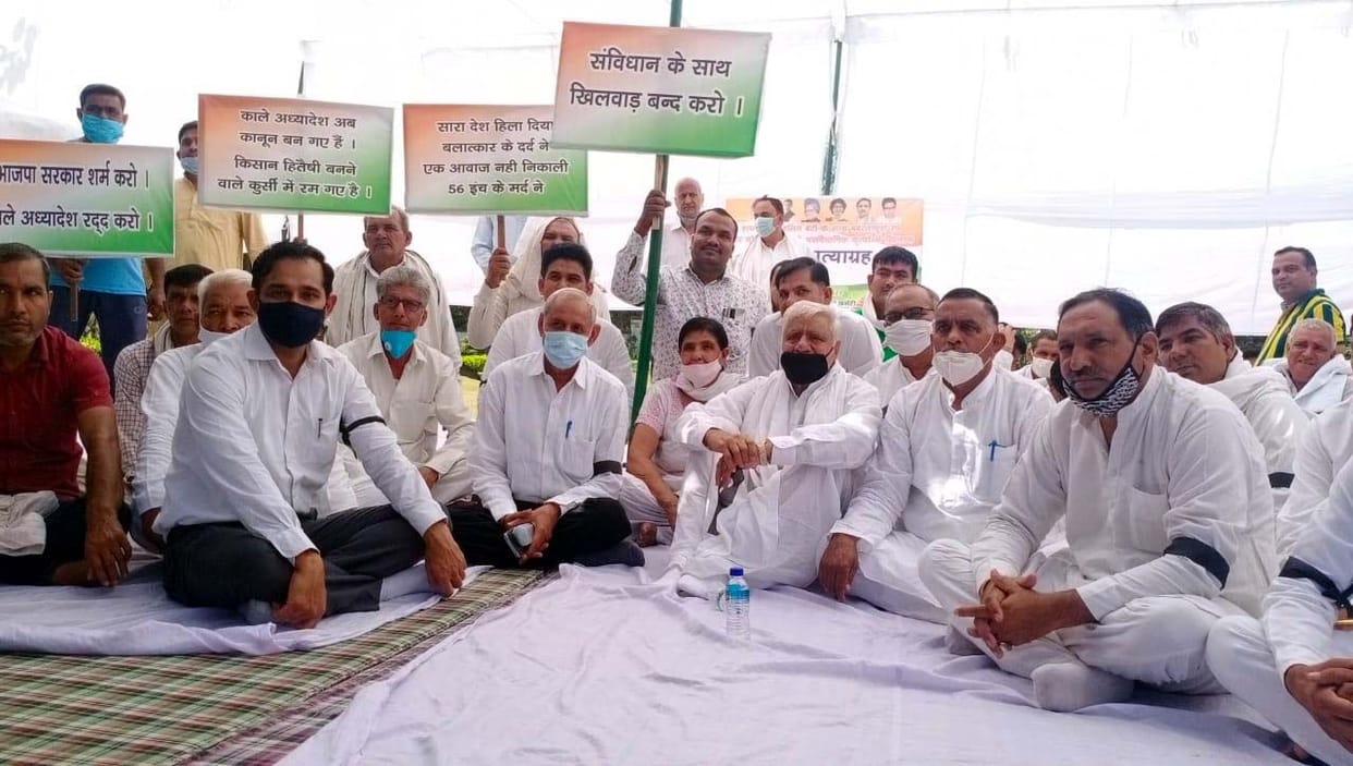 Congress did silent satyagraha on Hathras case