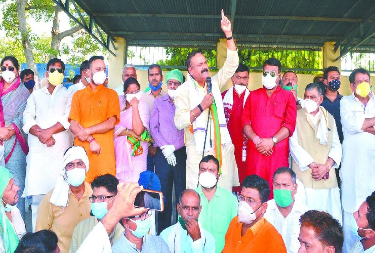 Rajkumar Chahar Slams Congress Party Over Burn Tractor Bya Rally