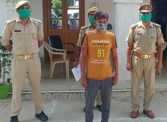 acuused in friend murder case arrested