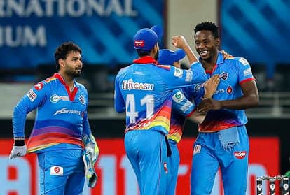 दिल्ली कैपिटल्स