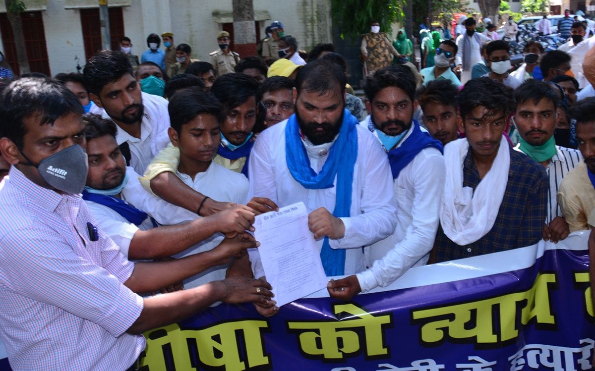 Bhima Army staged a demonstration in the Collectorate