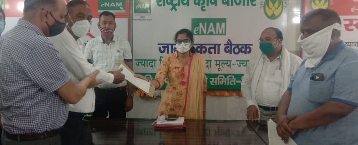 Rice millers met with SDM regarding problems