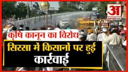 farm bill 2020: farmers protest in sirsa of haryana
