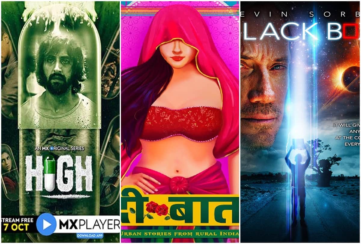 Weekly Update of Web Series and Movies Gandi Baat Alt Balaji Zee5 High Black Box The Lie