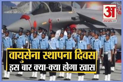 88th Foundation Day Of Indian Air Force rafale apache sukhoi tejas jaguar airforce parade