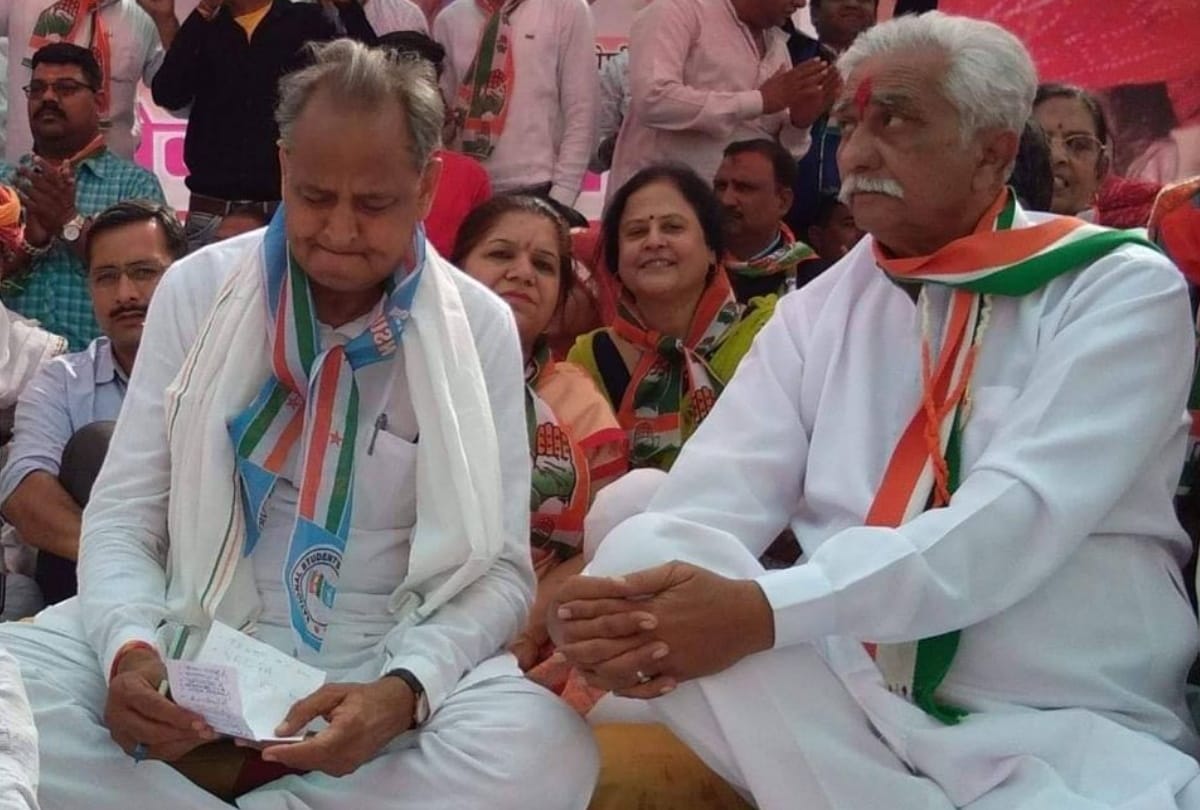 congress rajasthan mla kailash trivedi admit in medanta hospital dies of corona
