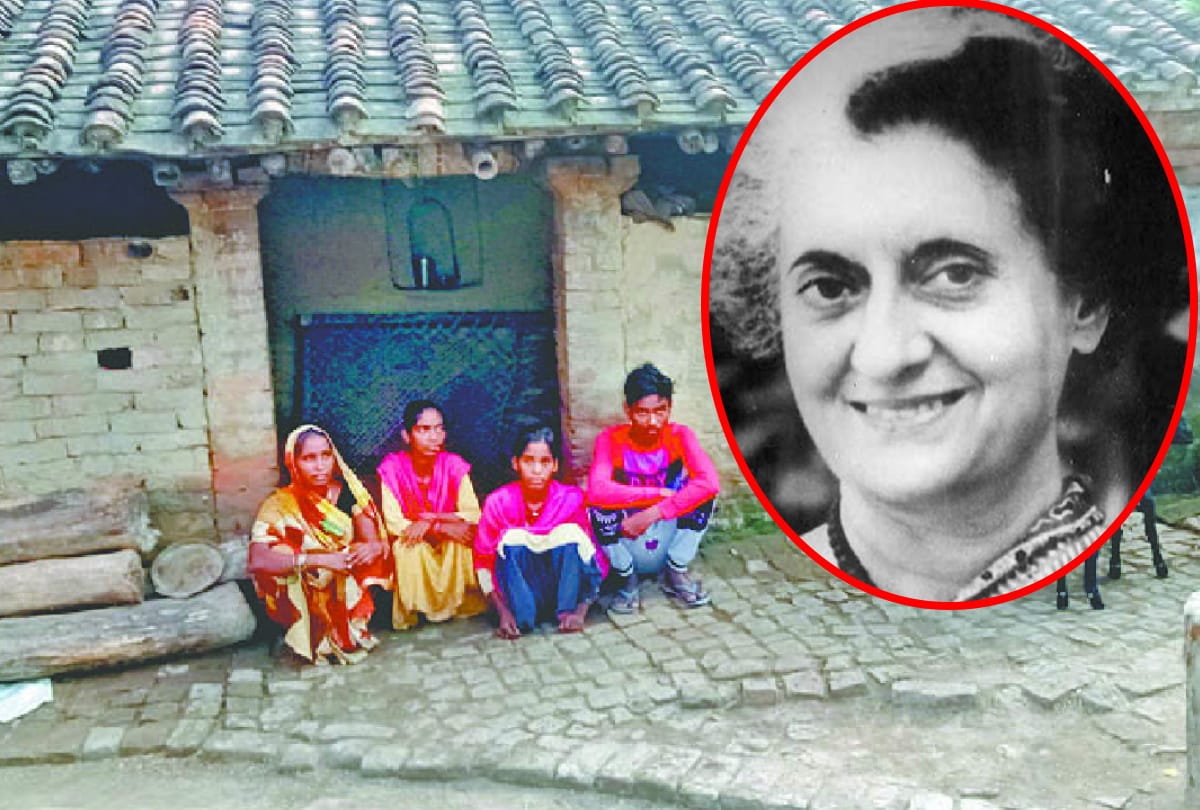 Sonkesia and Indira gandhi connection special story news update kushinagar