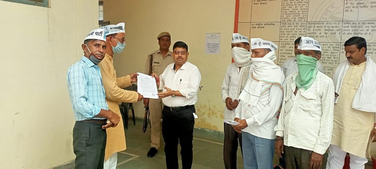 Allegations of illegal collection in the name of making Aadhar card