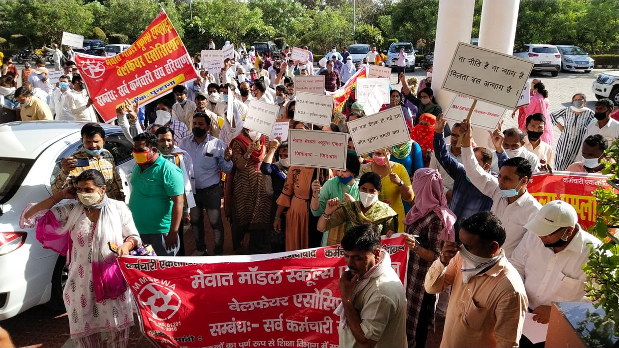 Teachers protest in Nuh