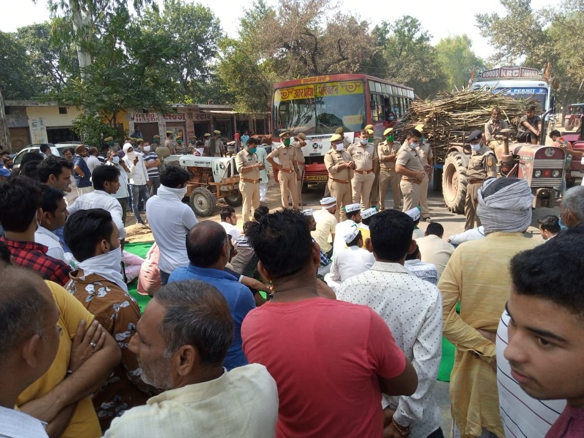 RLD's protest against the BJP government of the state