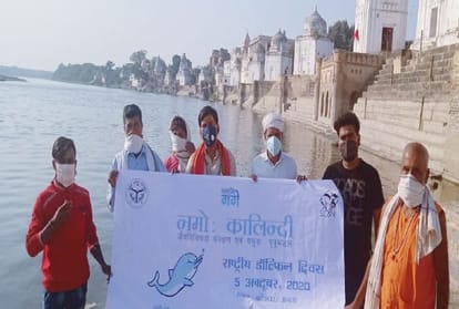 Protection of dolphins in Chambal river under Namami Gange Mission