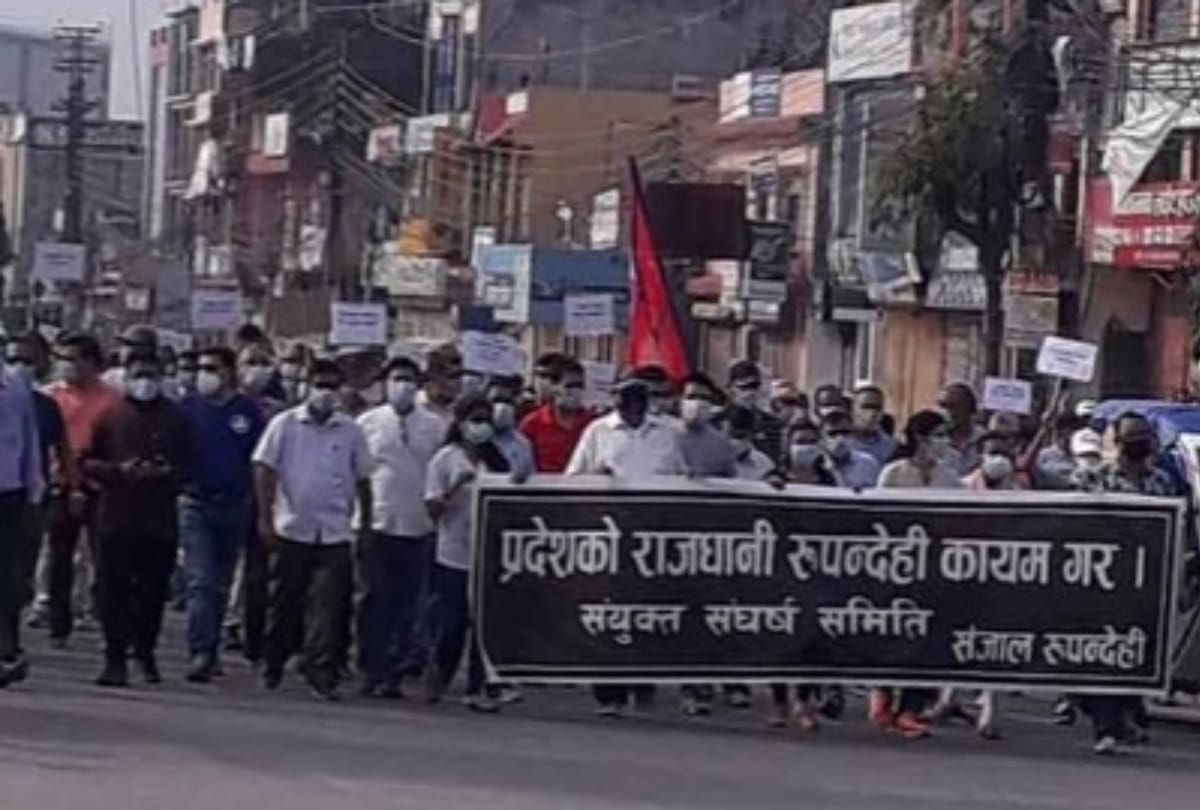 Demonstration continued against proposal to make Dong a capital