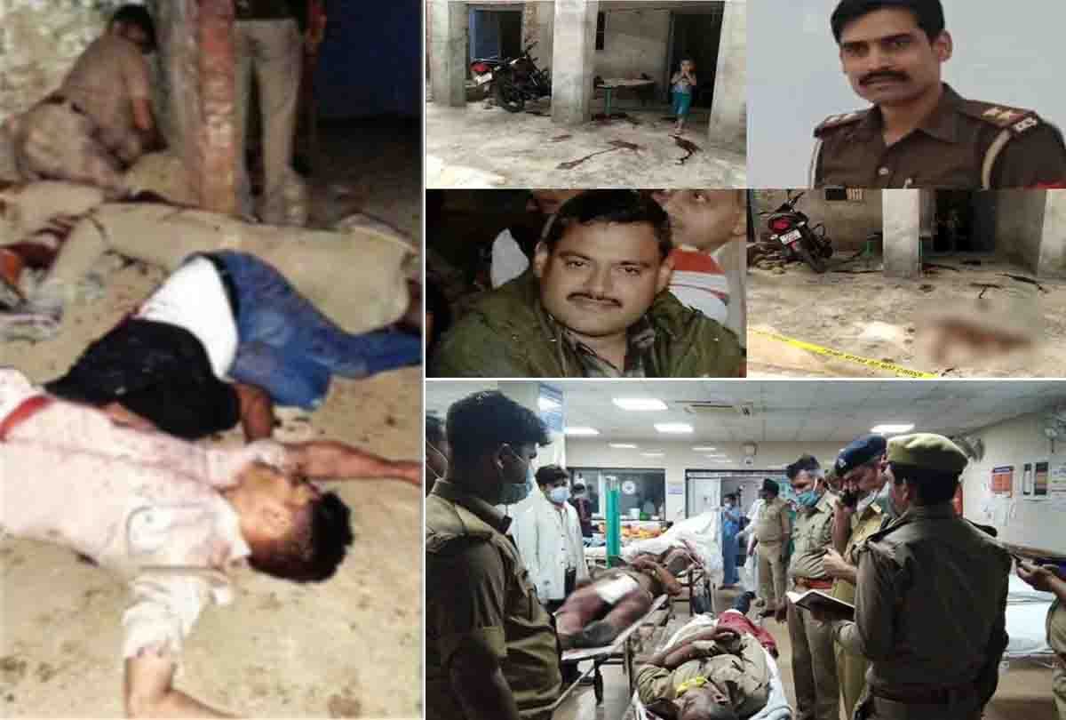 vikas dubey: shocking revelations in the PM report of the martyred policemen, all were killed eight to ten bullets