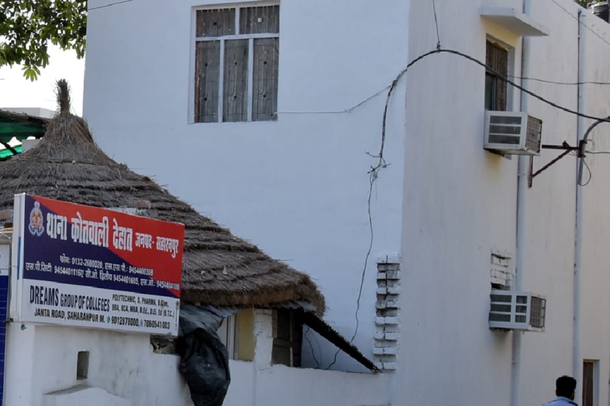 Amar Ujala investigation: More than two crore dues on backward corporation