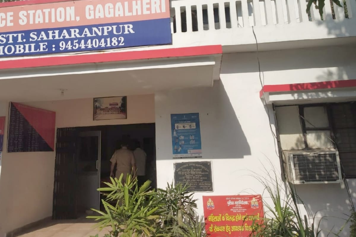Two crore dues of electricity, yet AC running in police stations in sahranpur district of west Up