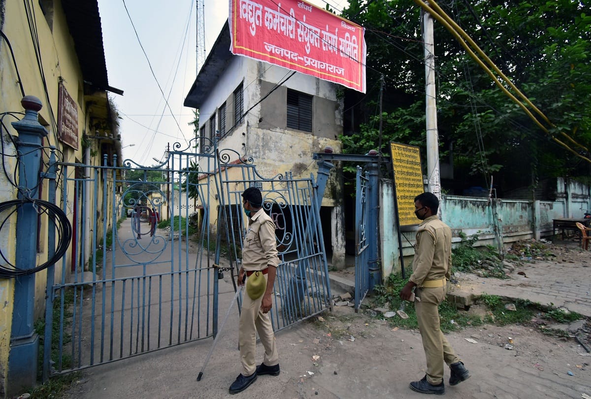 110 tube wells did not work due to lack of electricity, people wandering for water