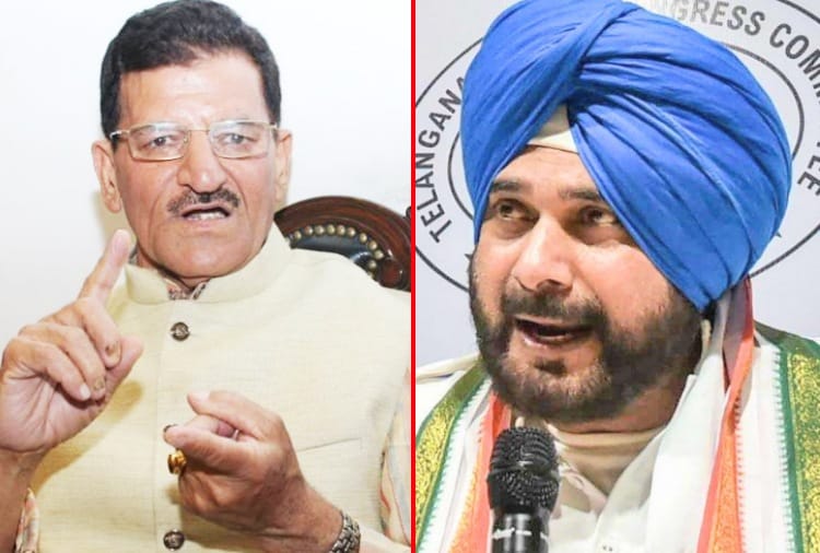 Former Cabinet Minister Master Mohan Lal big statement over Navjot Singh Sidhu