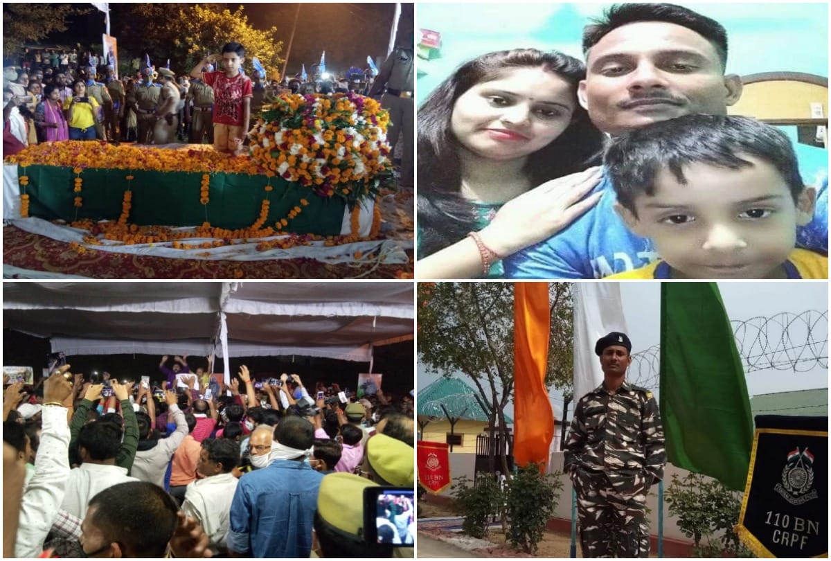 Martyred Shailendra pratap singh sopore terror attack crowd gathered to get a glimpse in raebareli